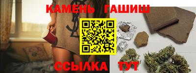 марки lsd Коммунар