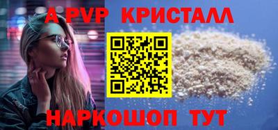 скорость Конаково