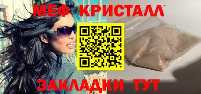 марки lsd Коммунар