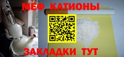 скорость Конаково