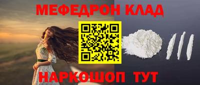 синтетический гашиш Комсомольск-на-Амуре