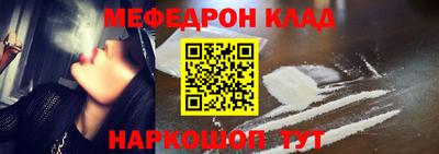 скорость Конаково